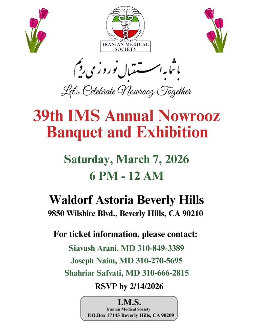Nowruz 2026 by Iranian Medical Society -  Beverly Hills